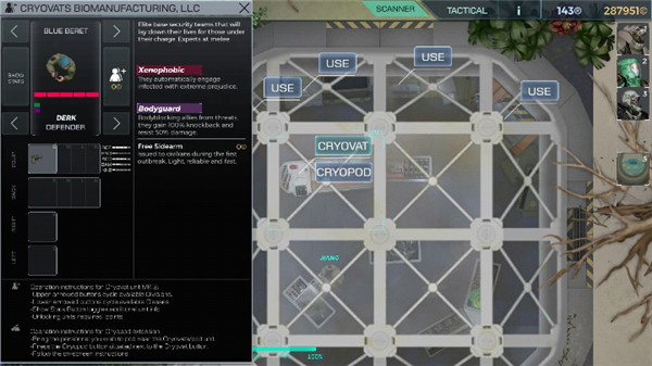 战术应变最新版(Strain Tactics)