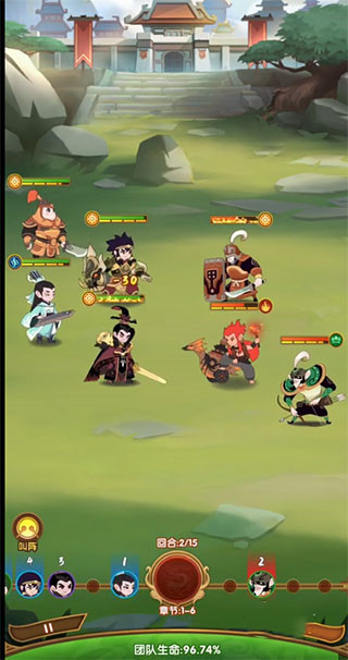 幻之封神红包版