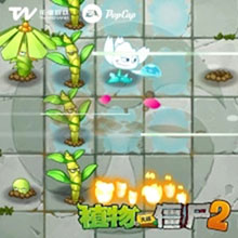 植物大战僵尸2免费充值破解版