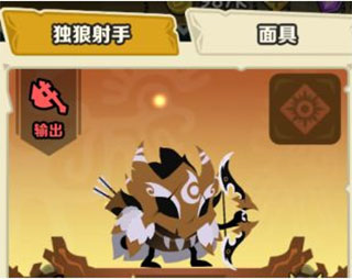 疯狂的库库姆4399渠道服