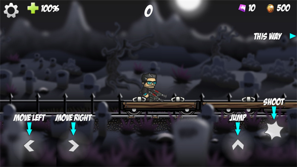 风暴火车官方版