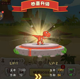 超神小队海外版