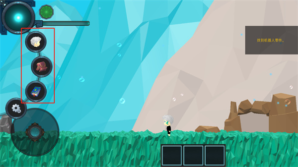 到海洋深处中文最新版(To ocean deep)