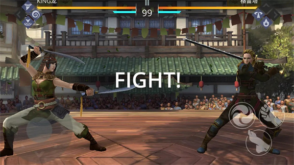 暗影格斗3内购无限金币钻石版