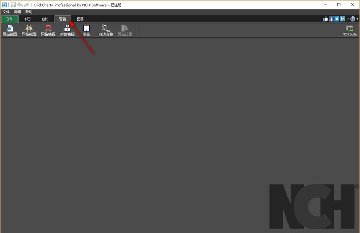 clickcharts中文版