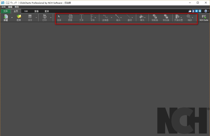 clickcharts中文版