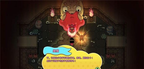 迪托之剑手机版中文版