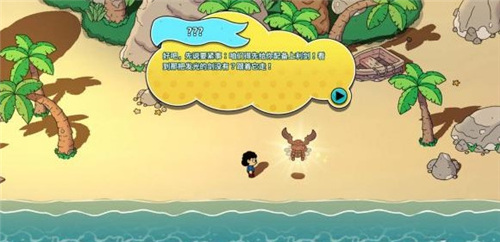 迪托之剑手机版中文版