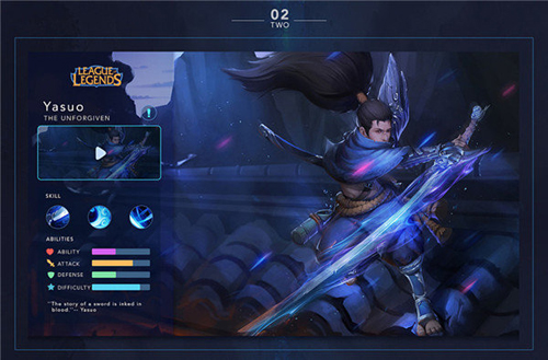 lol手游俄罗斯服