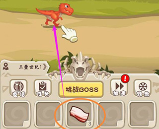 超神小队tap渠道服