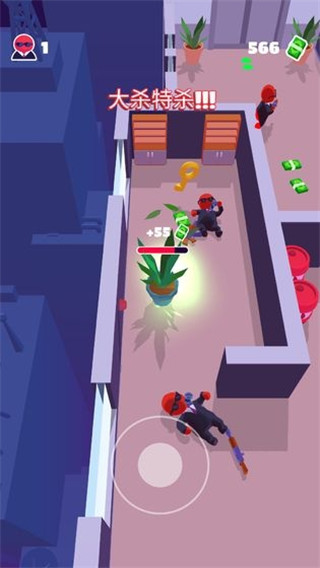 潜行大师破解版