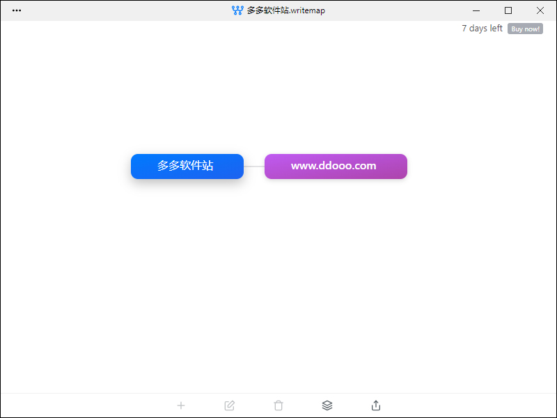 WriteMapper(脑图软件)