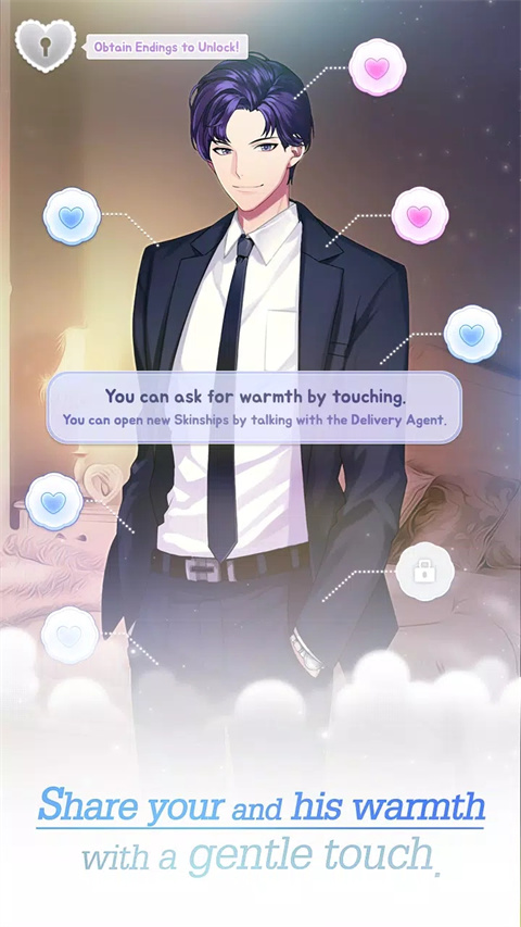 美梦快递中文版