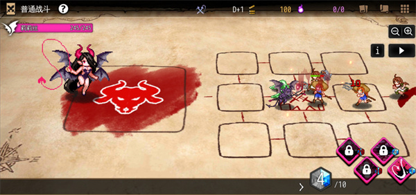 地牢制造者国际服官方版