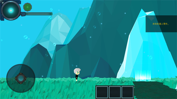 到海洋深处中文最新版(To ocean deep)