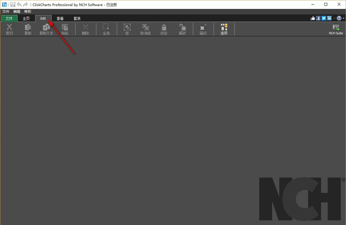 clickcharts中文版