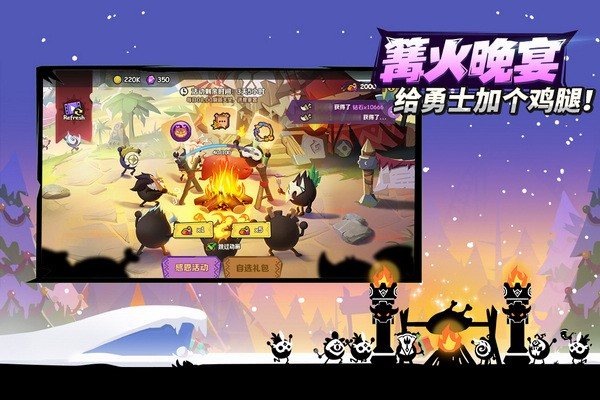 疯狂的库库姆4399渠道服