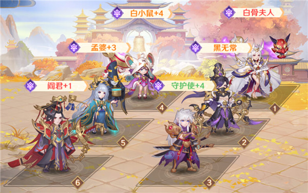 自在西游游戏官方版