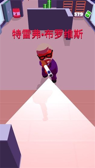 潜行大师内置作弊菜单最新版