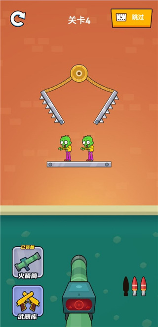 疯狂的狙击手最新版