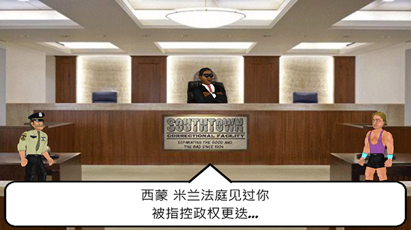 暴走监狱最新版