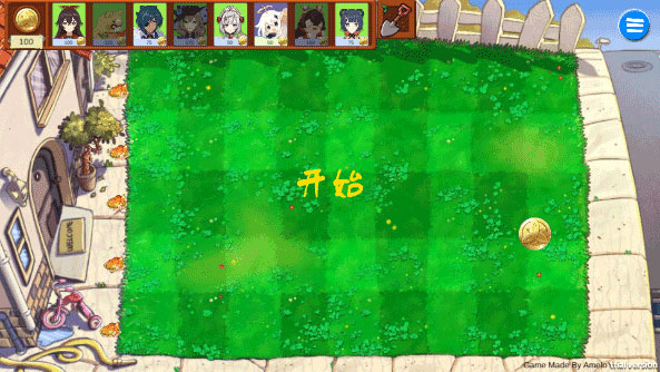 原神大战丘丘人