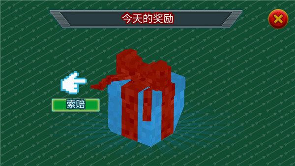 生存猎人死亡对决最新版