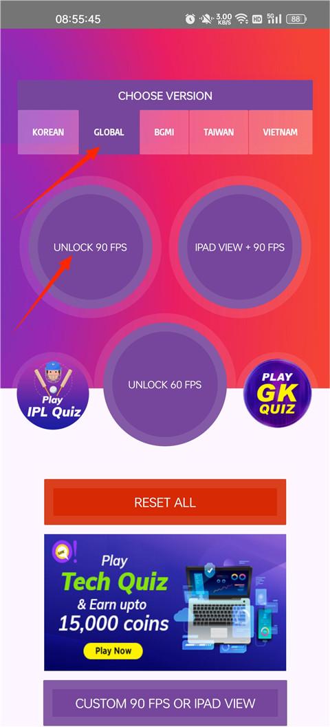 90fps国际服2024版