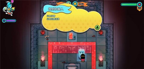 迪托之剑手机版中文版