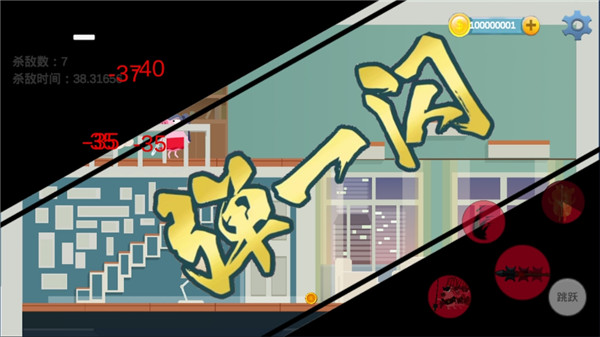 猪猪公寓官方版