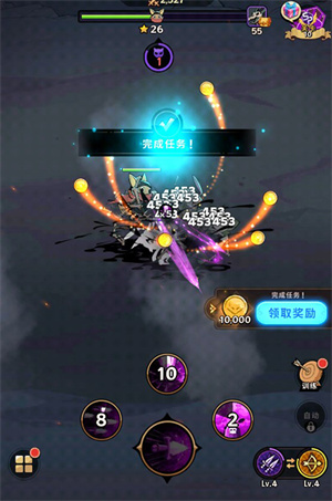 飞跃的旅行者汉化版