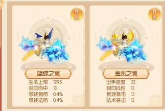 梦幻大唐九游版