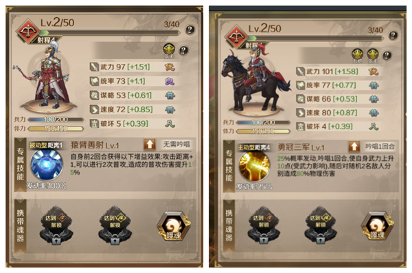 全战天下腾讯渠道服