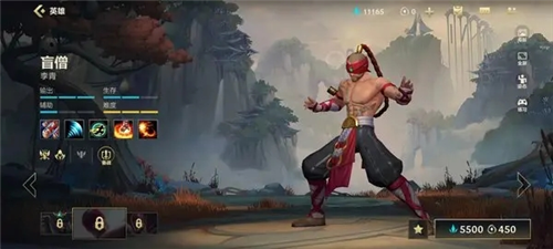 lol手游无限火力版