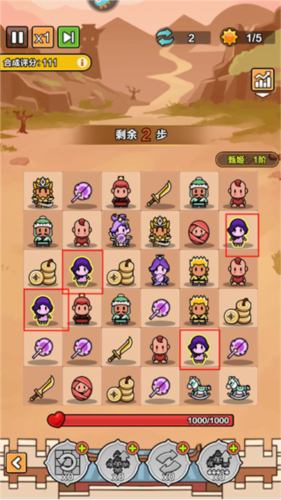 剑与黎明九游版