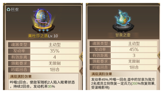 全战天下腾讯渠道服