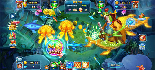 捕鱼炸翻天最新版