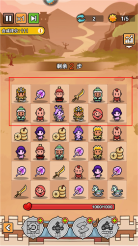 剑与黎明九游版