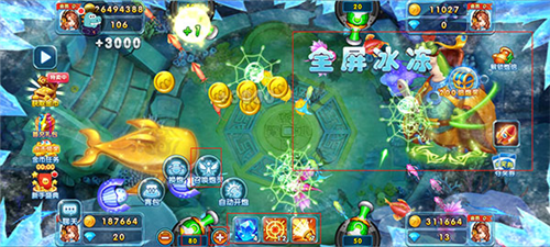 捕鱼炸翻天最新版