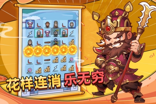 剑与黎明九游版