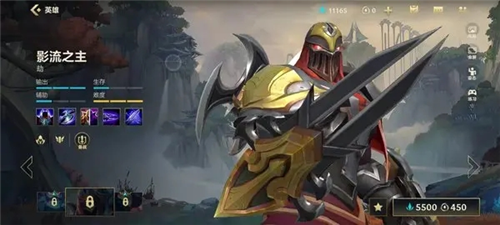 lol手游无限火力版