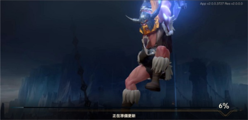 LOL手游百度客户端