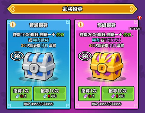 剑与黎明官方版