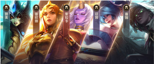 英雄联盟手游九游版