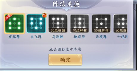 太吾纪元折扣版