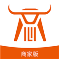 商芯商家版app