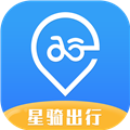 星骑出行app