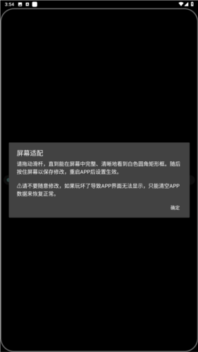 hankmi应用商店官方版