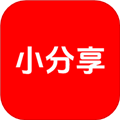 小分享app官方版