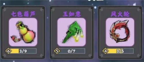 坚持到底九游渠道服